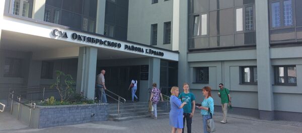 Начался суд по делу о дедовщине в спортучилище в Гродно Начался суд по делу о дедовщине в спортучилище в Гродно - Sputnik Беларусь