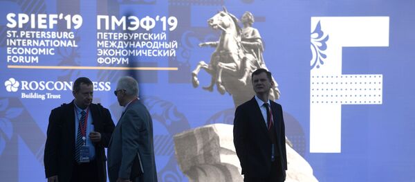 Петербургский международный экономический форум. День первый Петербургский международный экономический форум. День первый - Sputnik Беларусь