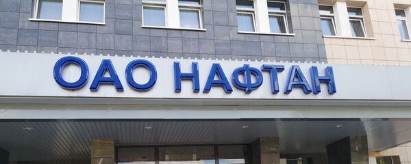 На предприятии готовы к приезду президента - Sputnik Беларусь