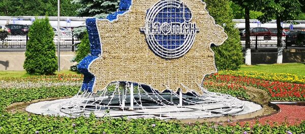 Городские озеленители активно экспериментируют с малыми архитектурными формами - Sputnik Беларусь