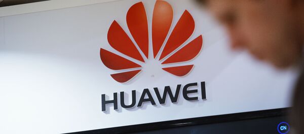 Лого компании Huawei, архивное фото Лого компании Huawei, архивное фото - Sputnik Беларусь
