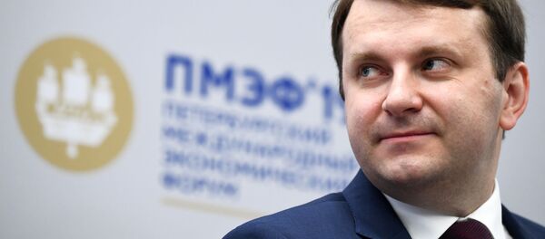 Министр экономического развития РФ Максим Орешкин - Sputnik Беларусь