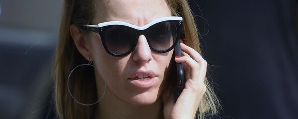 Ксения Собчак - Sputnik Беларусь