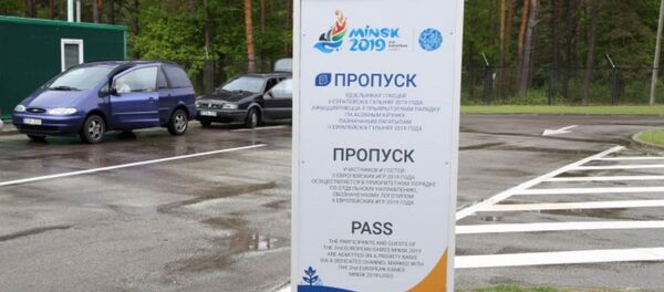 Белорусскую границу пересекли первые болельщики II Европейских игр Белорусскую границу пересекли первые болельщики II Европейских игр - Sputnik Беларусь