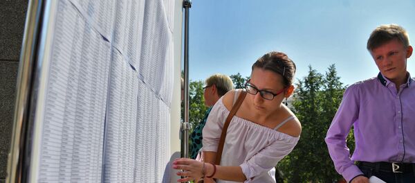 Больш за тысячу абітурыентаў не з'явіліся на ЦТ па біялогіі Больш за тысячу абітурыентаў не з'явіліся на ЦТ па біялогіі - Sputnik Беларусь