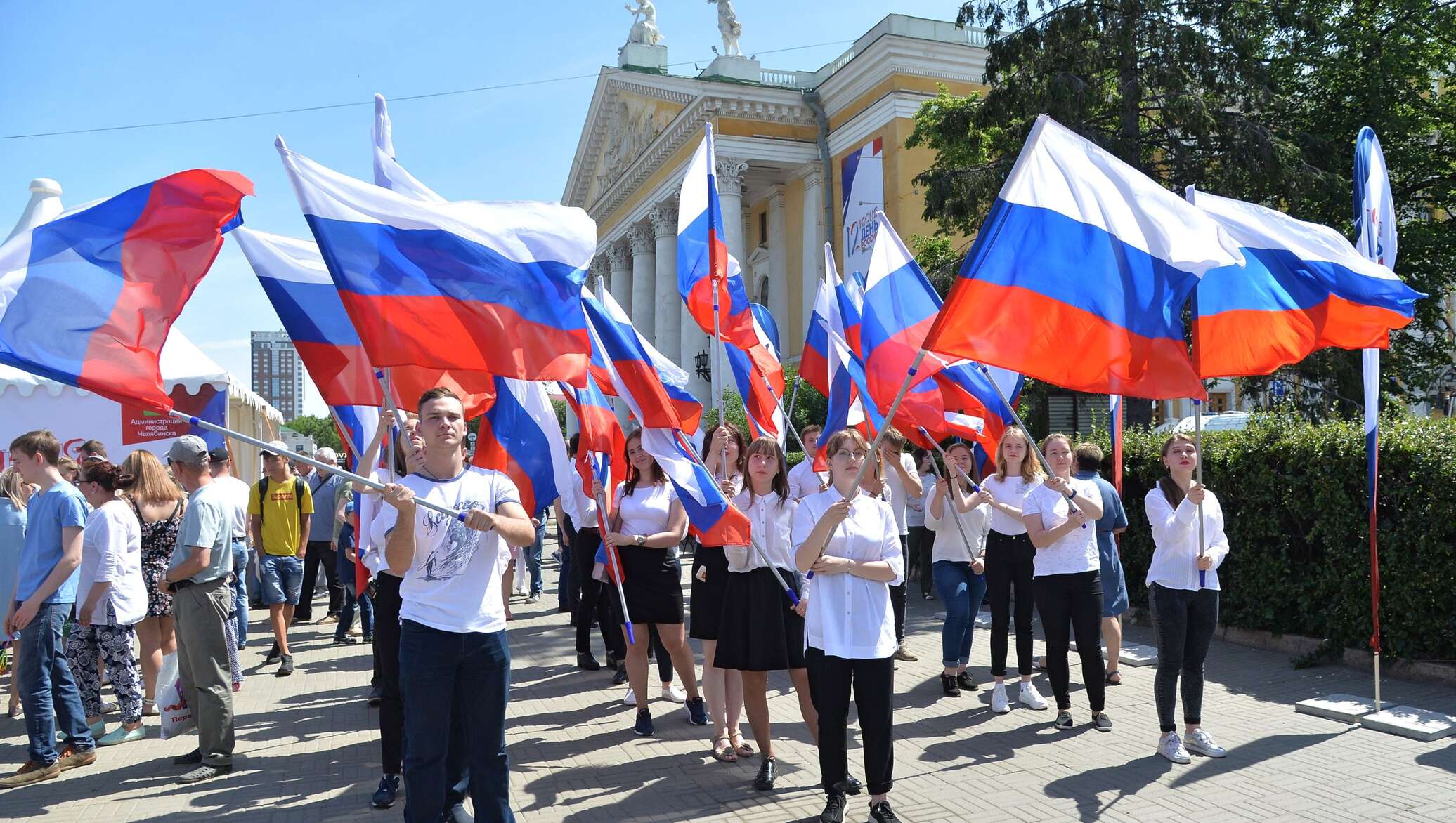 12 июня независимости. Празднование дня Росси. Отмечают день России. С днём России 12 июня. С праздником день России.