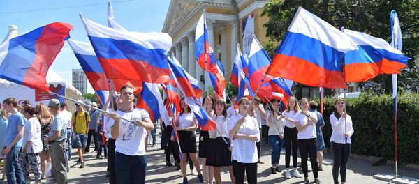 Празднование Дня России - Sputnik Беларусь