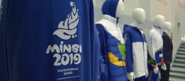 Як апрануць беларускіх атлетаў на II Еўрапейскіх гульнях Як апрануць беларускіх атлетаў на II Еўрапейскіх гульнях - Sputnik Беларусь