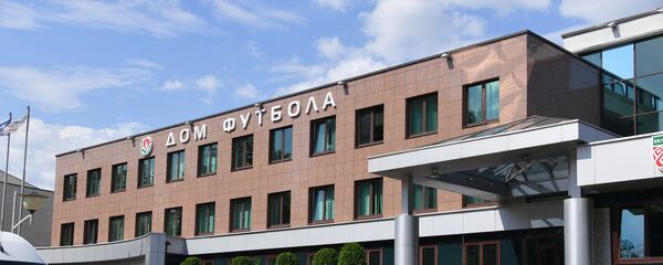 Дом футбола в Минске Дом футбола в Минске - Sputnik Беларусь