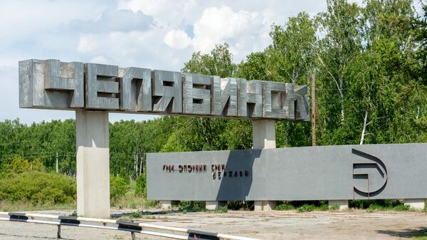 Вывеска на въезде в город Челябинск - Sputnik Беларусь