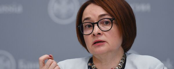 Председатель Центробанка России Эльвира Набиуллина - Sputnik Беларусь