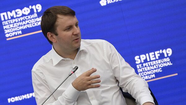 Министр экономического развития РФ Максим Орешкин - Sputnik Беларусь