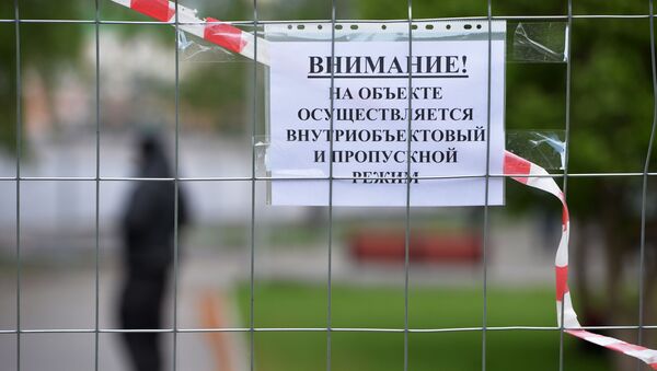 Ситуация вокруг строительства храма в Екатеринбурге - Sputnik Беларусь