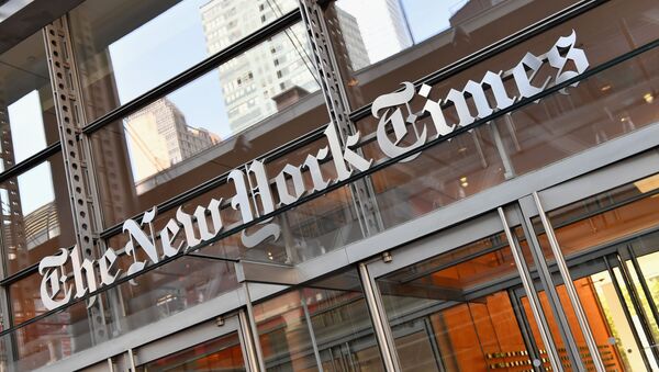 Здание редакции газеты New York Times - Sputnik Беларусь