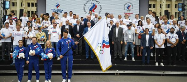 У Маскве ўрачыста праводзілі зборную Расіі на II Еўрапейскія гульні - Sputnik Беларусь