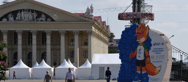 Октябрьская площадь готовится принять гостей Европейских игр - Sputnik Беларусь