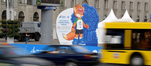 Символика Европейских игр на улицах Минска - Sputnik Беларусь