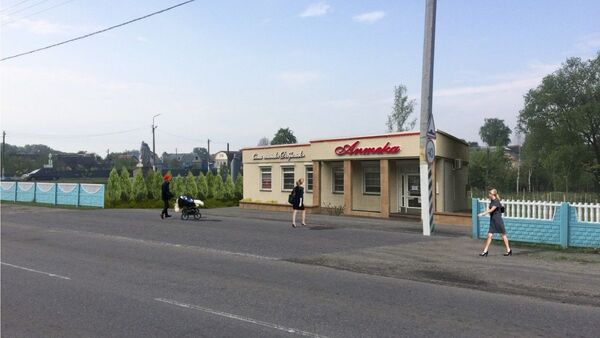 Проект строительства аптеки в агрогородке Поколюбичи Гомельского района  - Sputnik Беларусь