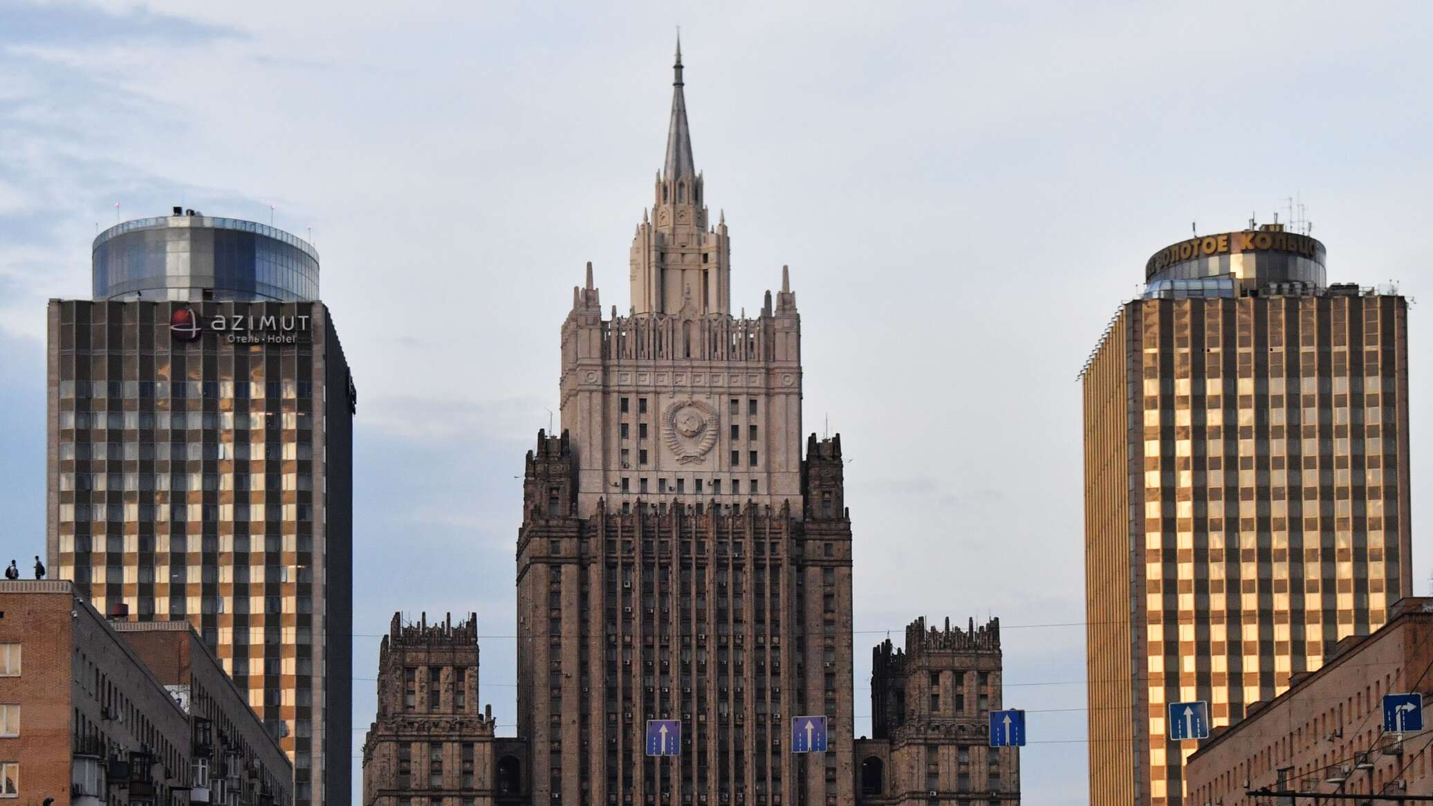 Russian ministries. МИД Москва. Здание МИД. МИД, Гельфрейх;. Здание Министерства иностранных дел России Москва.