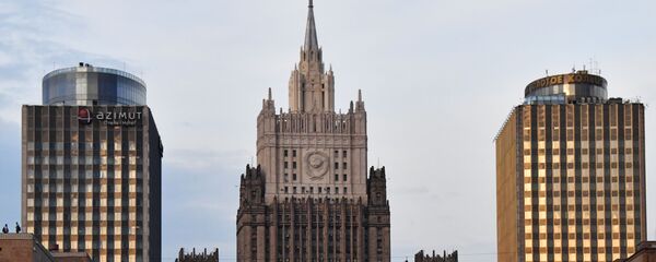 Здание Министерства иностранных дел РФ Здание Министерства иностранных дел РФ - Sputnik Беларусь