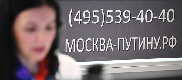 Колл-центр Прямой линии с президентом РФ В. Путиным - Sputnik Беларусь