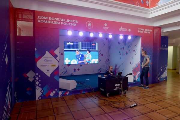 Фотофакт: Дом болельщиков команды России готовится к открытию в Минске - Sputnik Беларусь