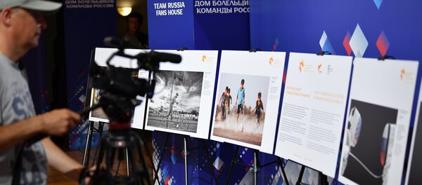 Выстава работ Міжнароднага конкурсу фотажурналістыкі імя Андрэя Сценіна ў намінацыі Спорт адкрылася ў Доме заўзятараў каманды Расіі на II Еўрапейскіх Гульнях Выстава работ Міжнароднага конкурсу фотажурналістыкі імя Андрэя Сценіна ў намінацыі Спорт адкрылася ў Доме заўзятараў каманды Расіі на II Еўрапейскіх Гульнях - Sputnik Беларусь