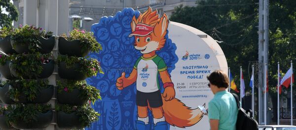 Минск. II Европейские игры - Sputnik Беларусь