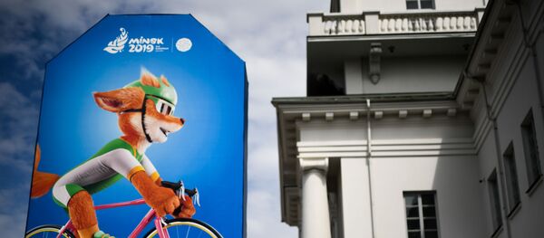 Подготовка к II Европейским играм - Sputnik Беларусь