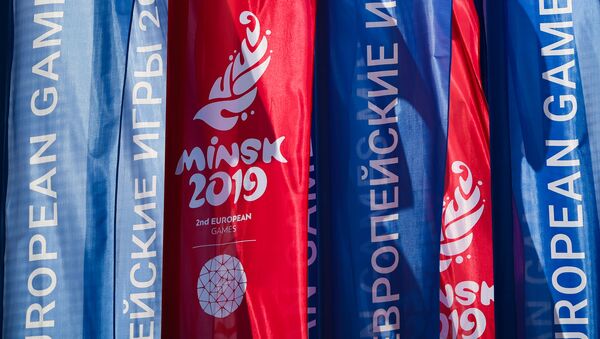 Флаги с символикой II Европейских игр в Минске - Sputnik Беларусь