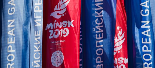 Флаги с символикой II Европейских игр в Минске - Sputnik Беларусь