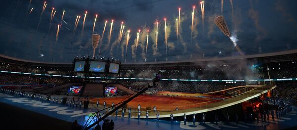 Открытие II Европейских игр в Минске - Sputnik Беларусь