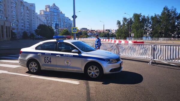 Перекрытая улица - Sputnik Беларусь