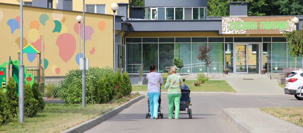 Новое здание Белорусского детского хосписа было открыто в 2016 году - Sputnik Беларусь
