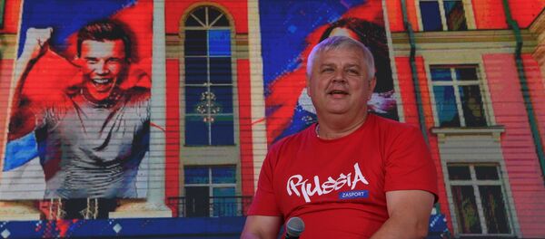 Александр Москаленко в Доме болельщиков команды России - Sputnik Беларусь