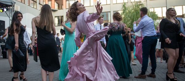 Бал выпускников в БГУ - Sputnik Беларусь