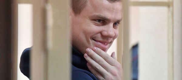 Футболист Александр Кокорин - Sputnik Беларусь