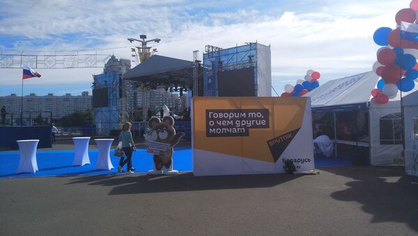 Фан-зона Европейских игр у Дворца спорта готовится к очередному дню соревнований - Sputnik Беларусь