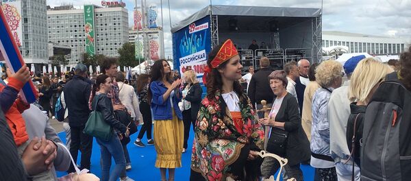 Фан-зона европейских игр у Дворца спорта в Минске - Sputnik Беларусь