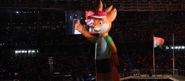 Лесик - Sputnik Беларусь