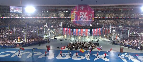 Як Мінск развітваўся з II Еўрапейскімі гульнямі - відэа Як Мінск развітваўся з II Еўрапейскімі гульнямі - відэа - Sputnik Беларусь