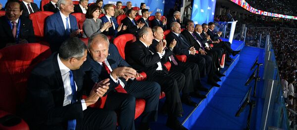 ВИП-трибуна на церемонии закрытия II Европейских игр в Минске - Sputnik Беларусь