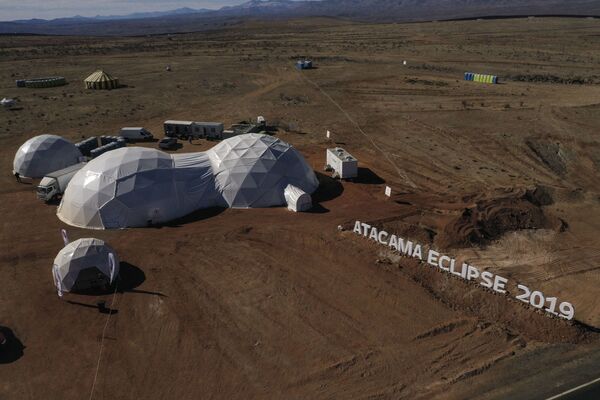 Астрономический лагерь в пустыне Атакама - Sputnik Беларусь