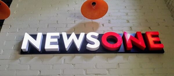 Канал Newsone - Sputnik Беларусь