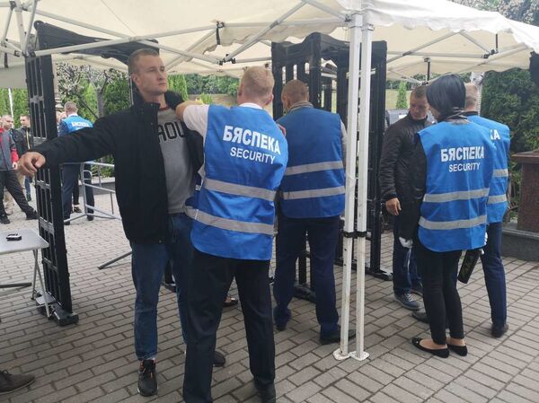 Как милиция будет следить за порядком во время Славянского базара - Sputnik Беларусь