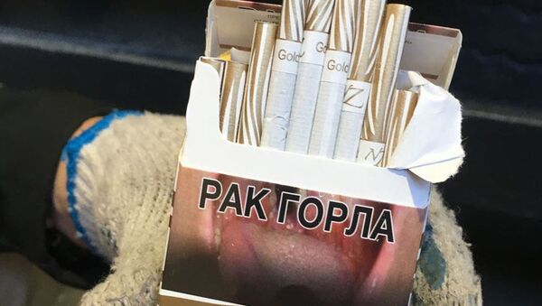 Изъятые на границе сигареты - Sputnik Беларусь