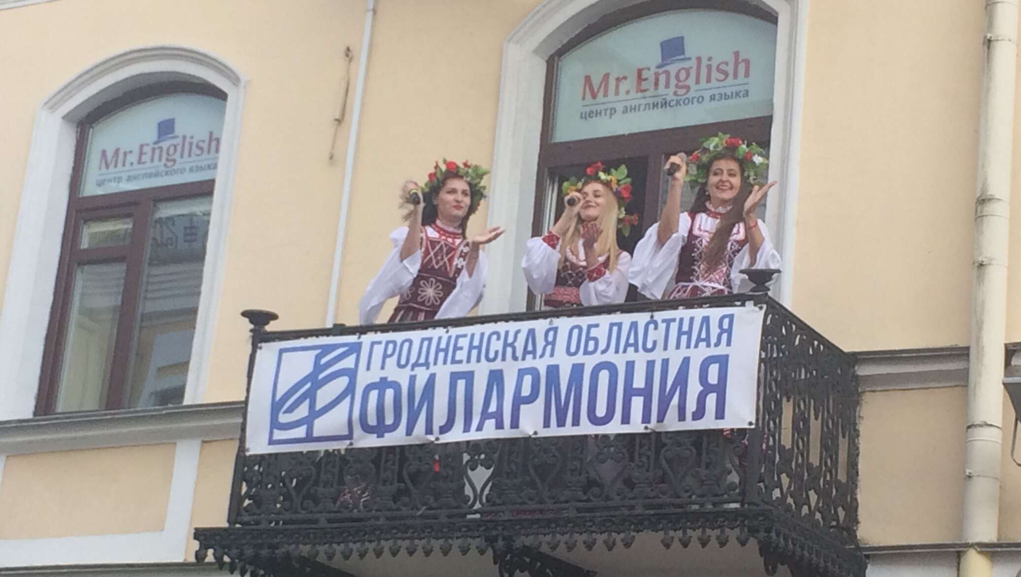 Концерт в гродно 7 сентября. Концерты гродно афиша. Концерт в гродно 7 сентября. Концерт в гродно 7 сентября. Концерт в гродно 7 сентября.