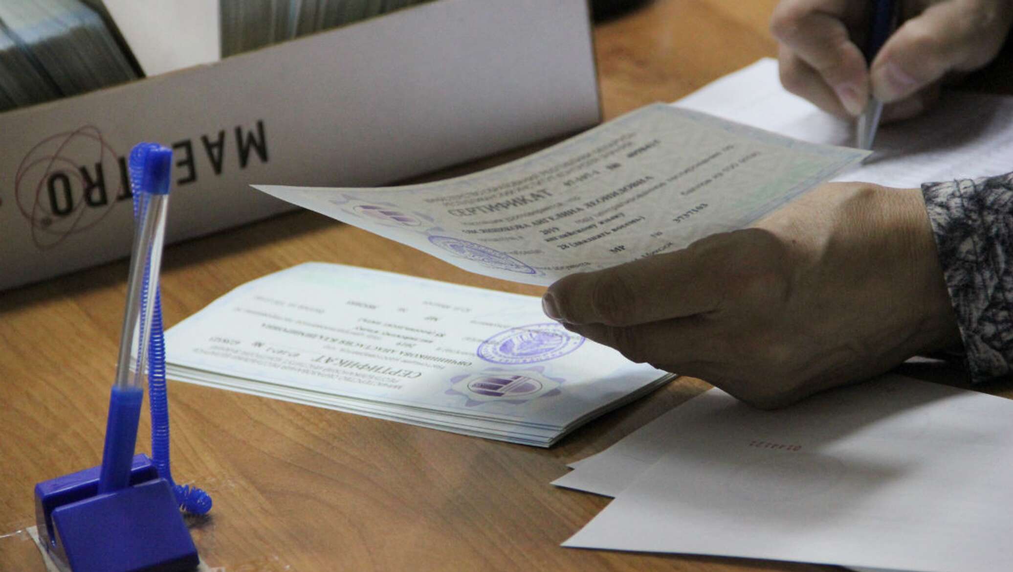 Цт греугольника. Цт-28. Цт 0167. Выдача сертификатов цт. Сертификат централизованного тестирования беларусь.