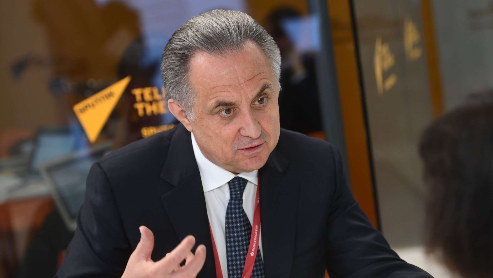 кас отменил