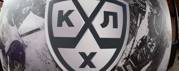Логотип Континентальной хоккейной лиги Логотип Континентальной хоккейной лиги - Sputnik Беларусь